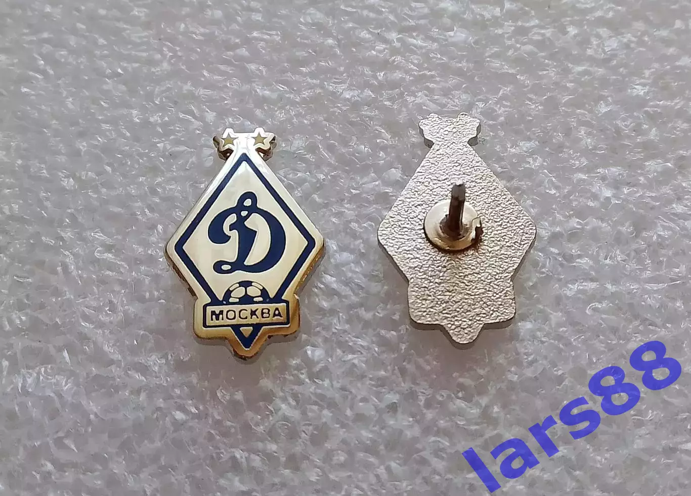 Значок ФК ДИНАМО Москва - официальное издание (сезон 2015/16). 2