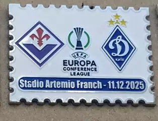 Динамо Киев - Фиорентина