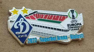Динамо Киев стадион Superbet Arena