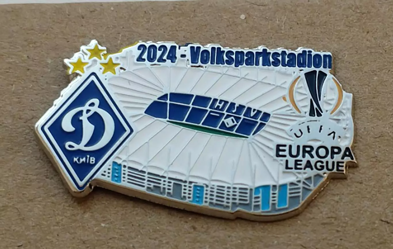 Динамо Киев стадион Volksparkstadion 2024