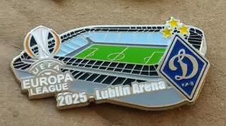 Динамо Киев стадион Lublin Arena 2025 Лига Европы