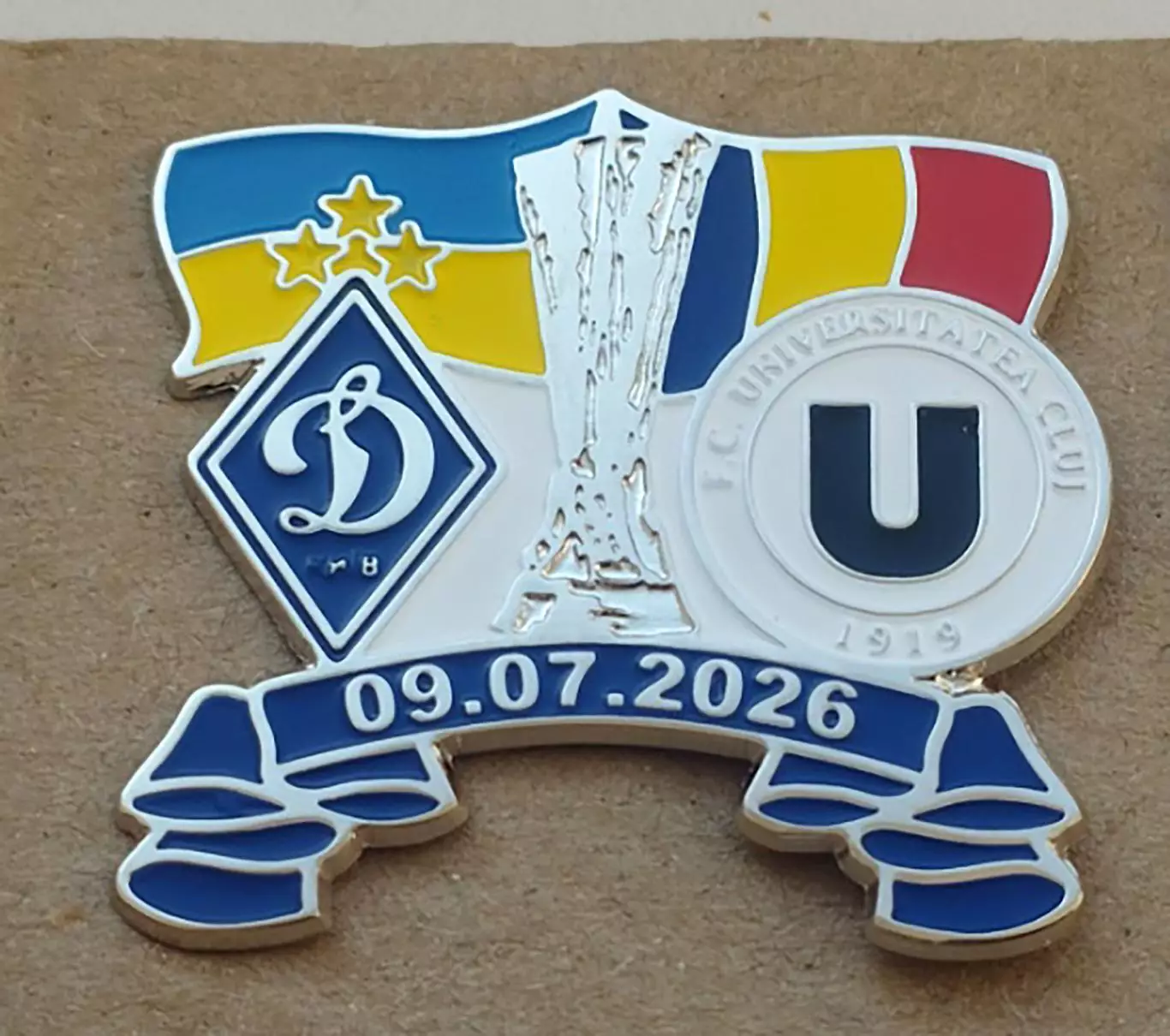 Динамо Киев - Университатя Клуж -2026