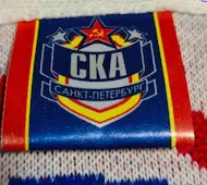Шарф ХК СКА Санкт-Петербург «Армейцы с Невы» (Оригинал) 3