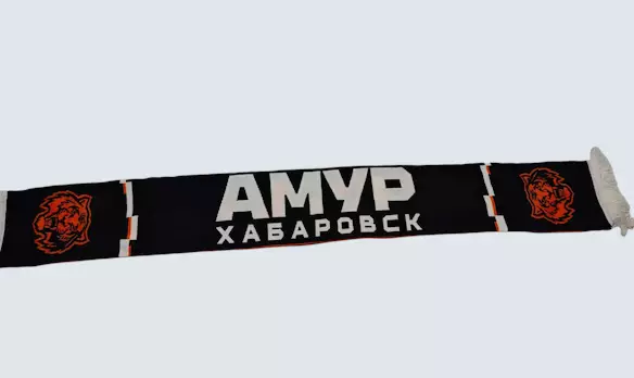 Официальный шарф ХК Амур Хабаровск (Atributika & Club) 2
