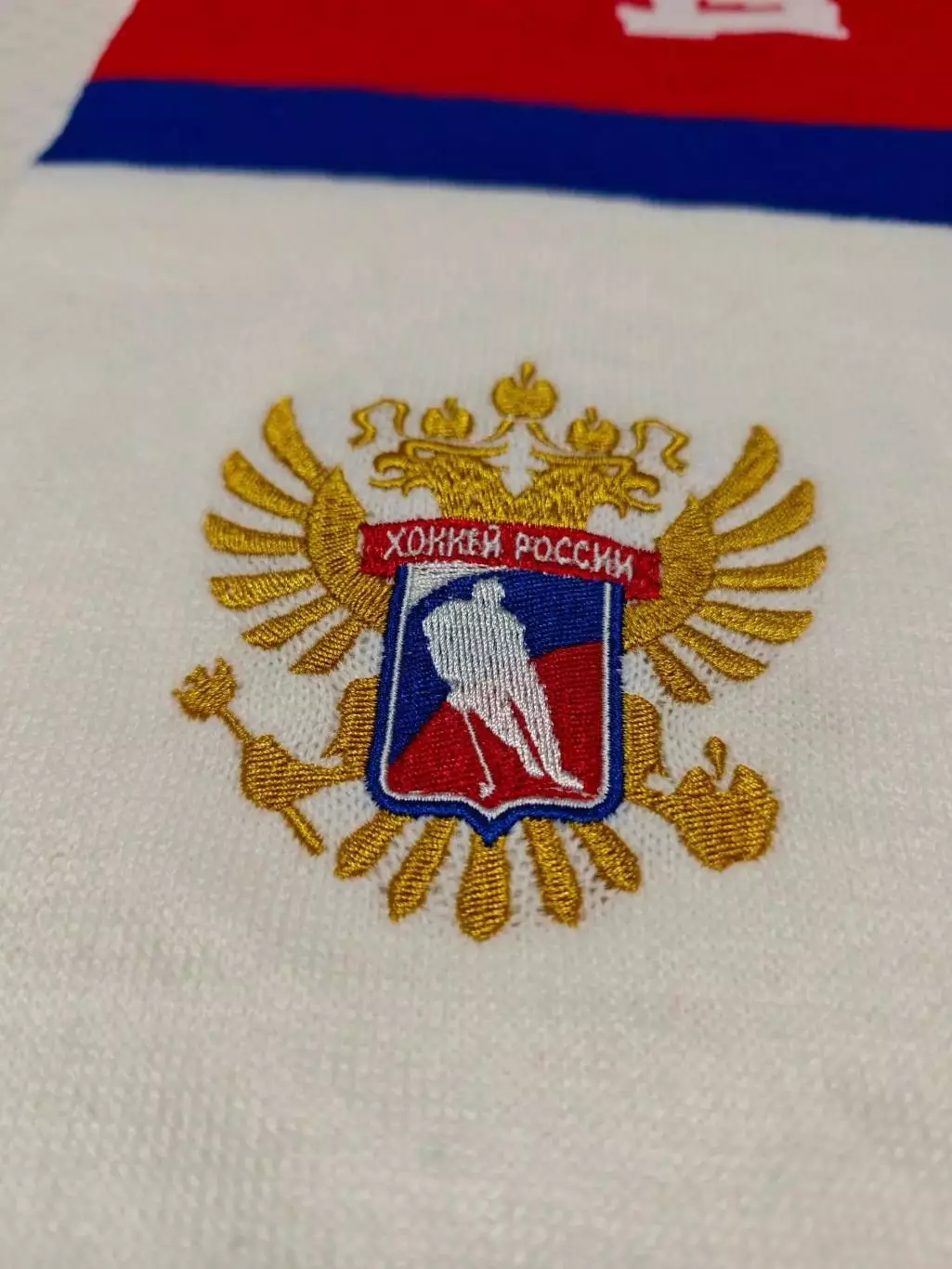 Шарф Сборной России по хоккею «Красная Машина» (#НоваяСборка) 2