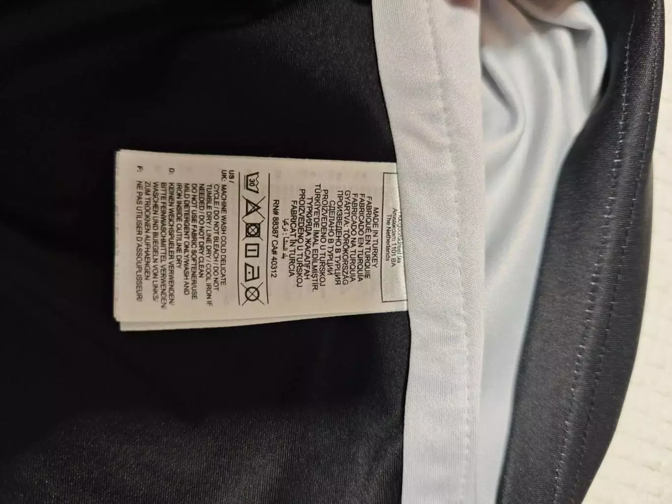Оригинальная футболка Adidas джерси ФК Бешикташ 23/24 2