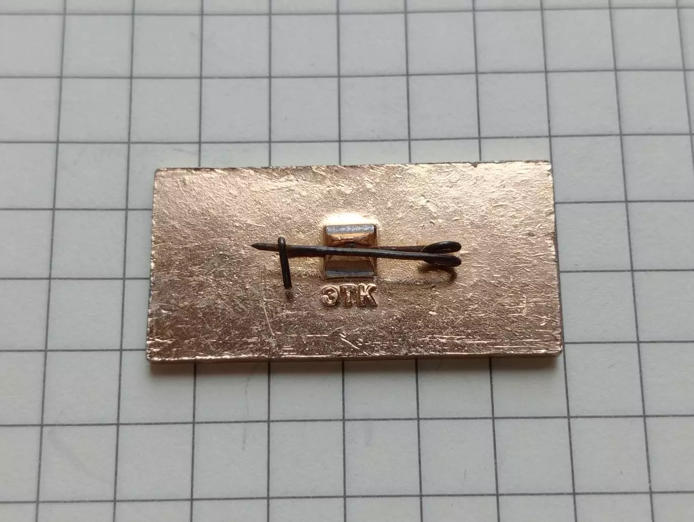 Кожаный мяч - Пионерская Правда соревнования. 1