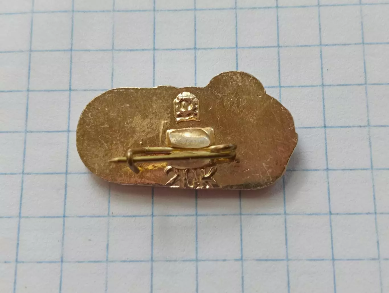Динамо (Тбилиси) чемпион СССР 1978г. 1