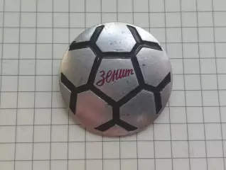 Футбольный клуб Зенит Ленинград