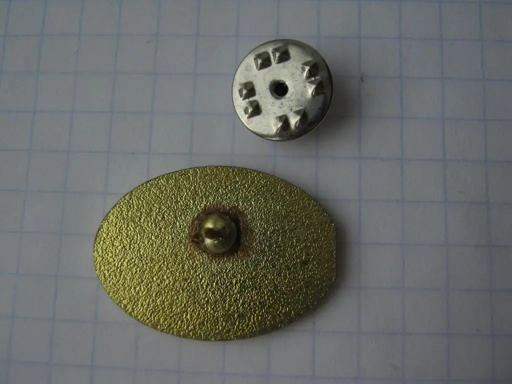 ПСВ Эйндховен (Philips Sport Vereniging, Нидерланды) 1