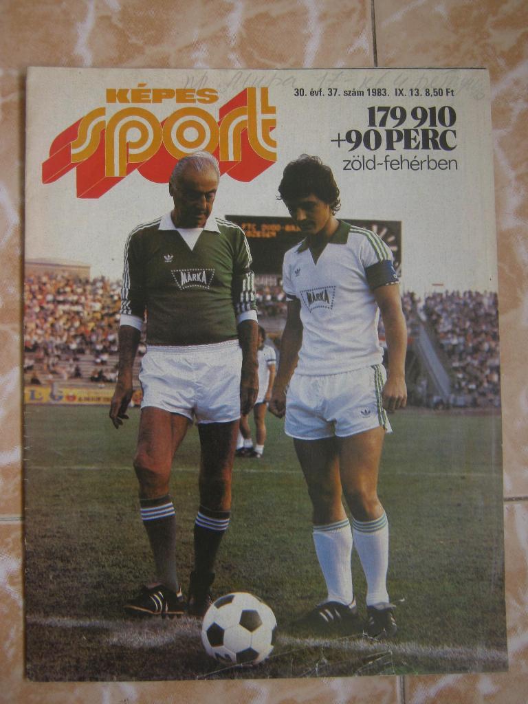 Kepes Sport (Венгрия) 1983 (31 и 37). 2