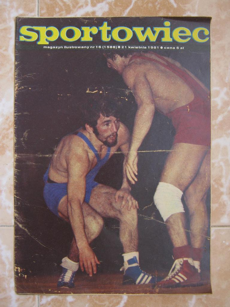 Sportowiec 1981 (16)