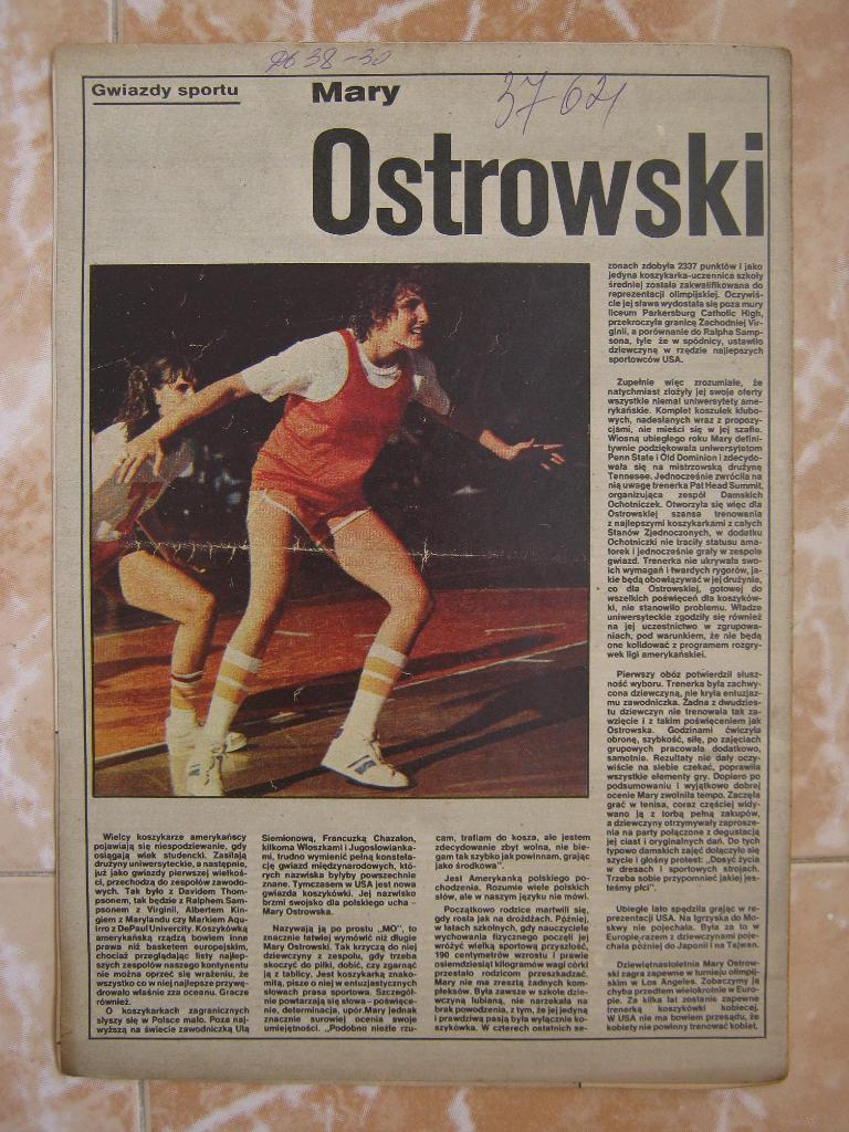 Sportowiec 1981 (16) 1