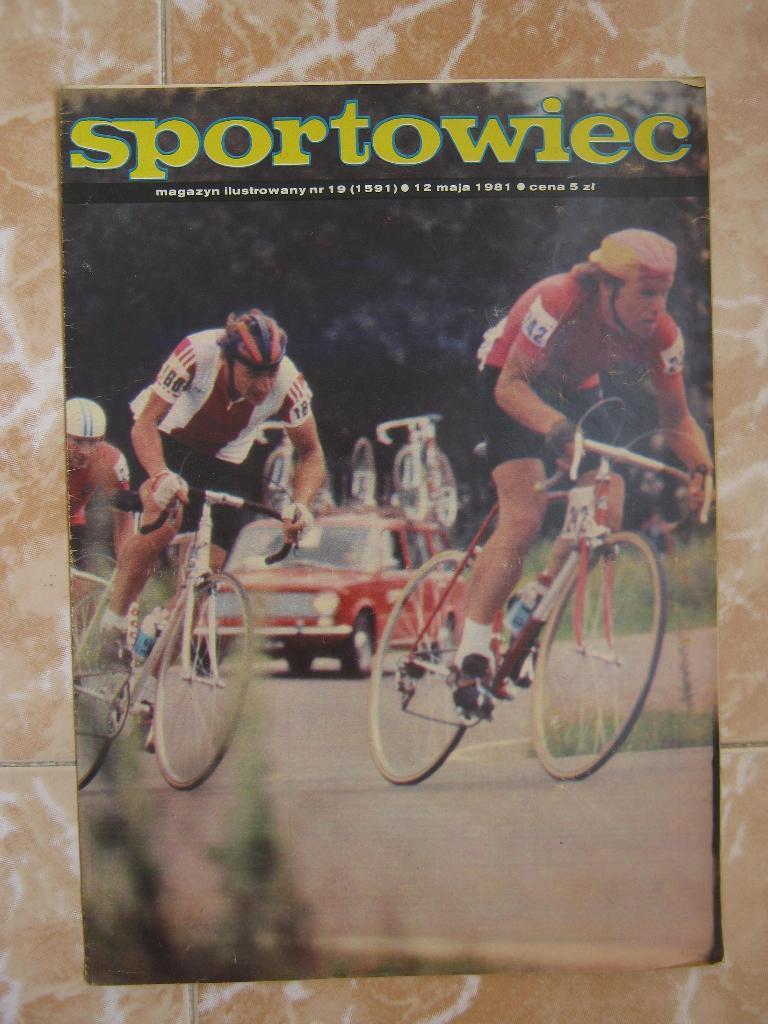 Sportowiec 1981 (19)