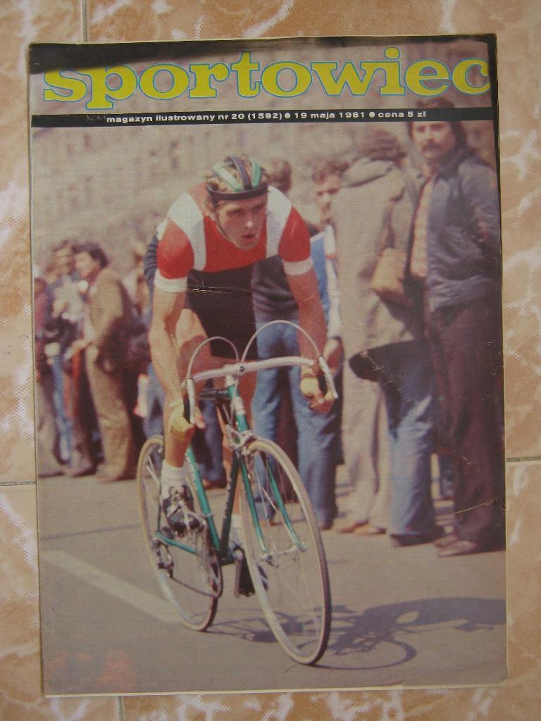 Sportowiec 1981 (20)