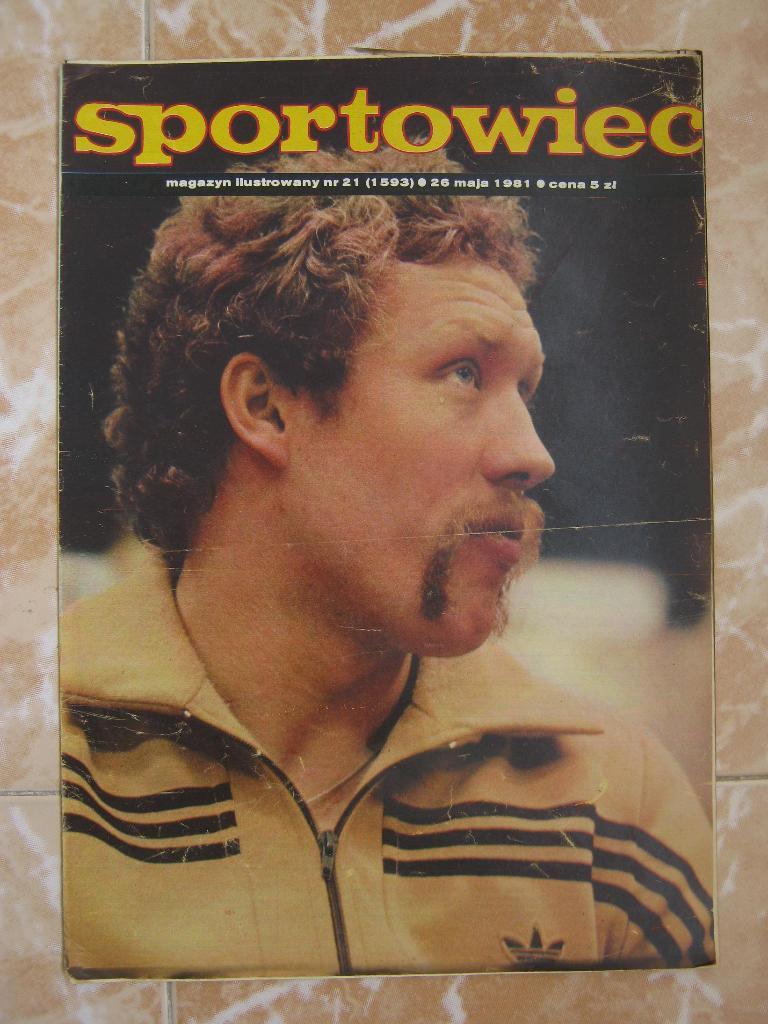 Sportowiec 1981 (21)