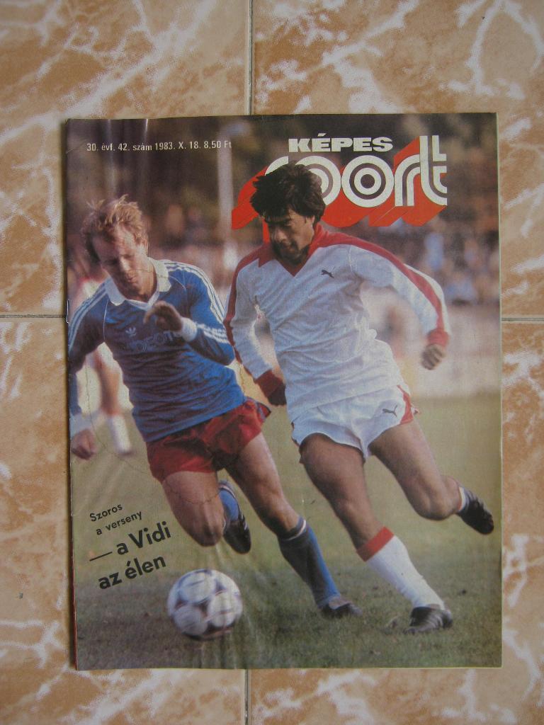 Kepes Sport (Венгрия) 1983 (42). Зико (футбол).