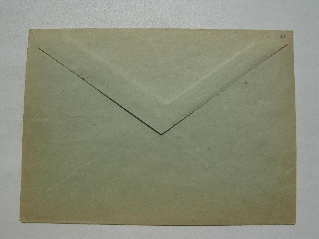 1958г. Первенство мира по гимнастике (конверт). 1