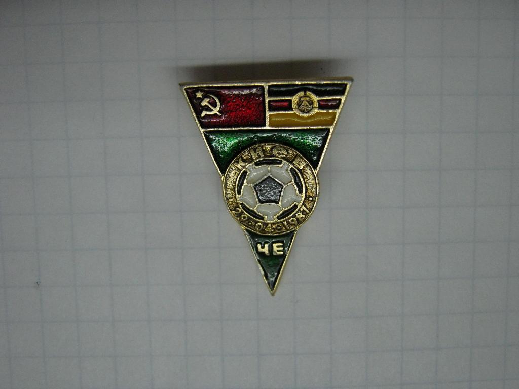 1987 СССР-Германия (ЧЕ)