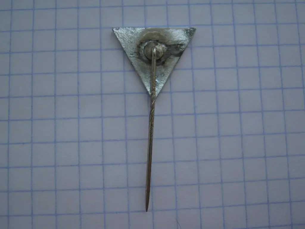 Dunfermline Athletic FC (Шотландия) 1