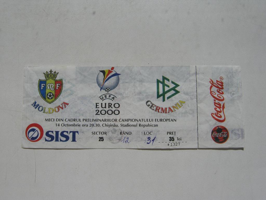 04.10.1998 Молдова – Германия (отбор ЕВРО-2000)