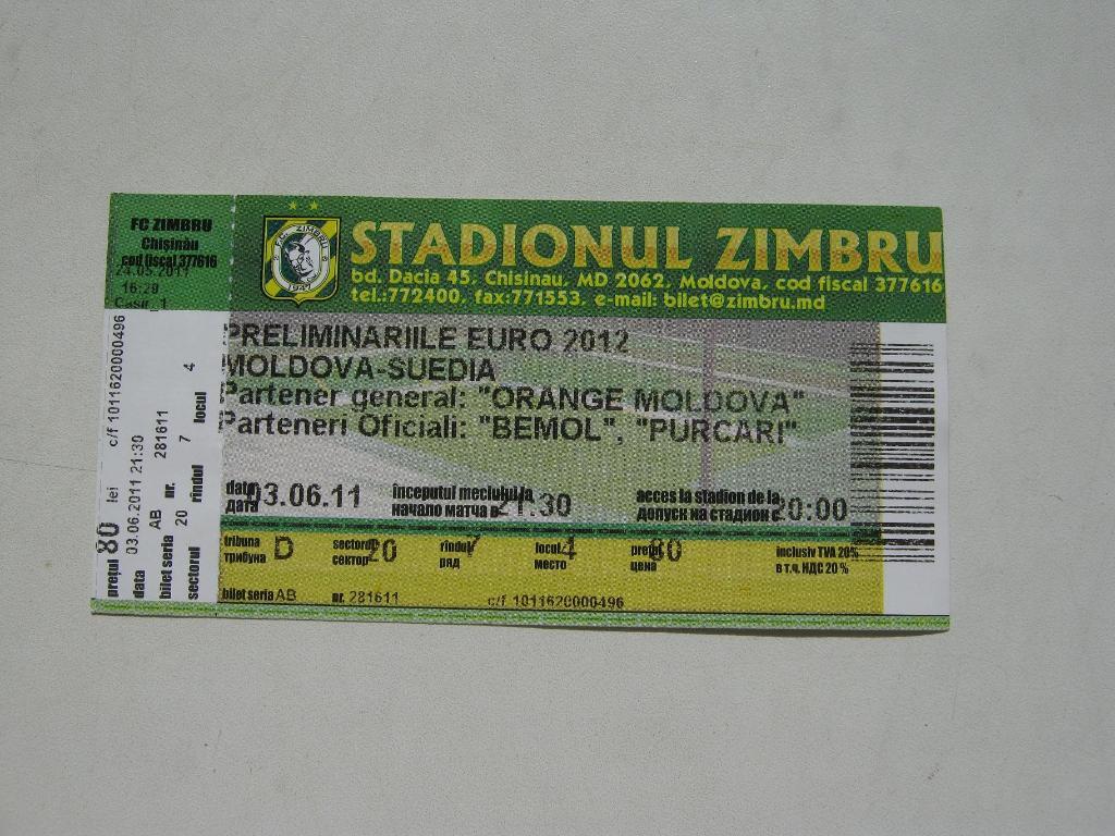 03.06.2011 Молдова – Швеция (отбор Евро-2012)