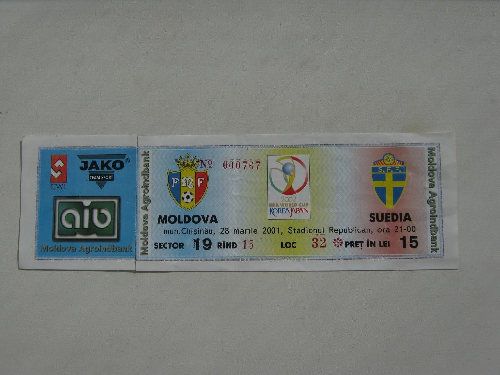 28.03.2001 Молдова – Швеция (отбор ЧМ-2002)