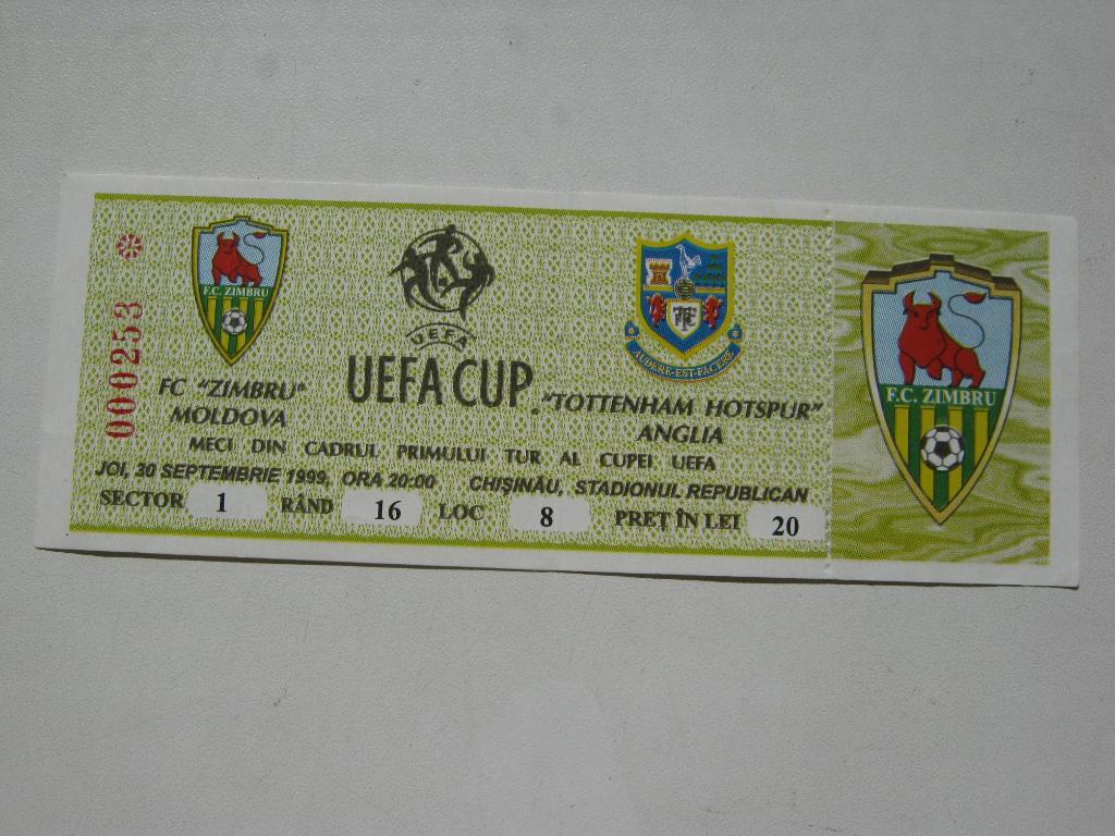 30.09.1999 Зимбру(Молдова) – Тоттенхем(Англия)кубок УЕФА