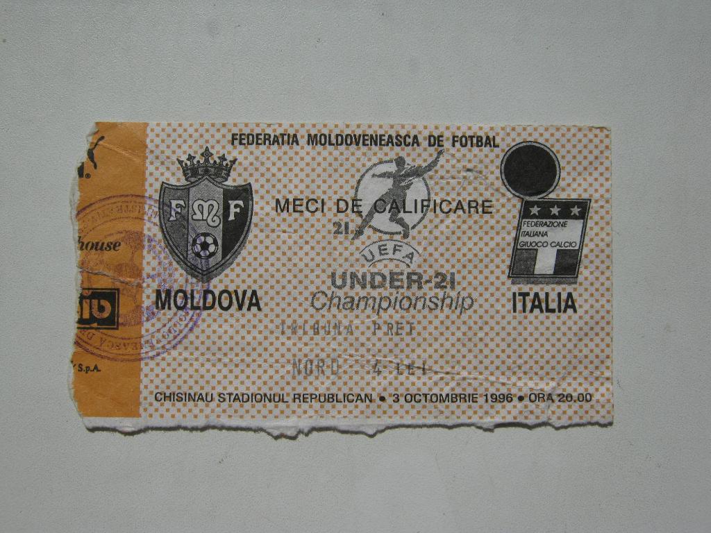 03.10.1996 Молдова – Италия (отбор ЧМ-1998 до 21 года)
