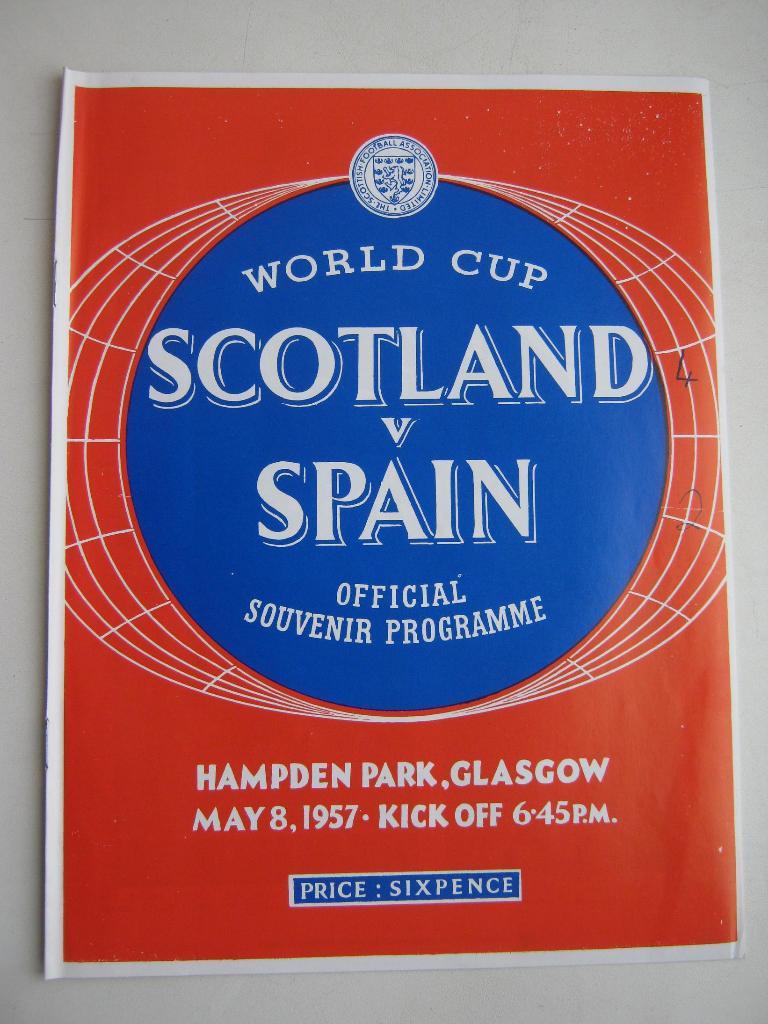 1957 Шотландия - Испания