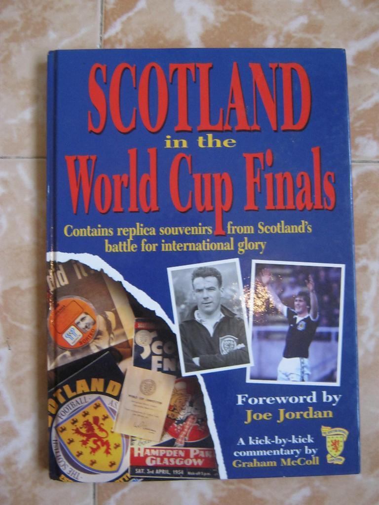 1954-1990. Сб.Шотландии в финалах Чемпионатов Мира.