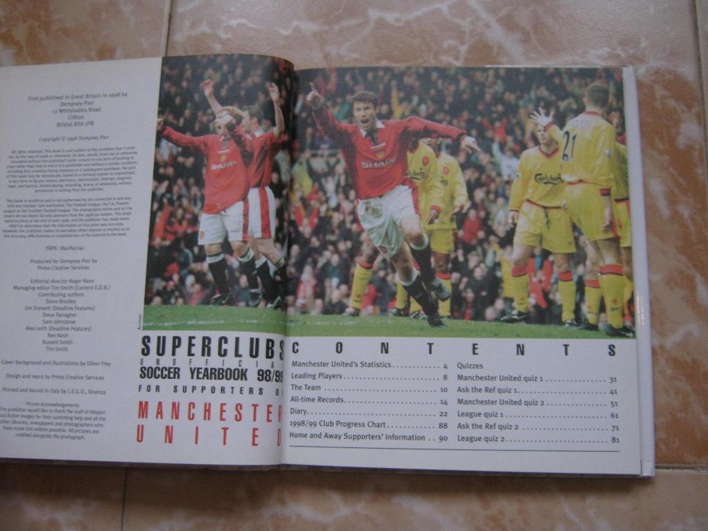 1998-1999. Манчестер Юнайтед (Англия). 2