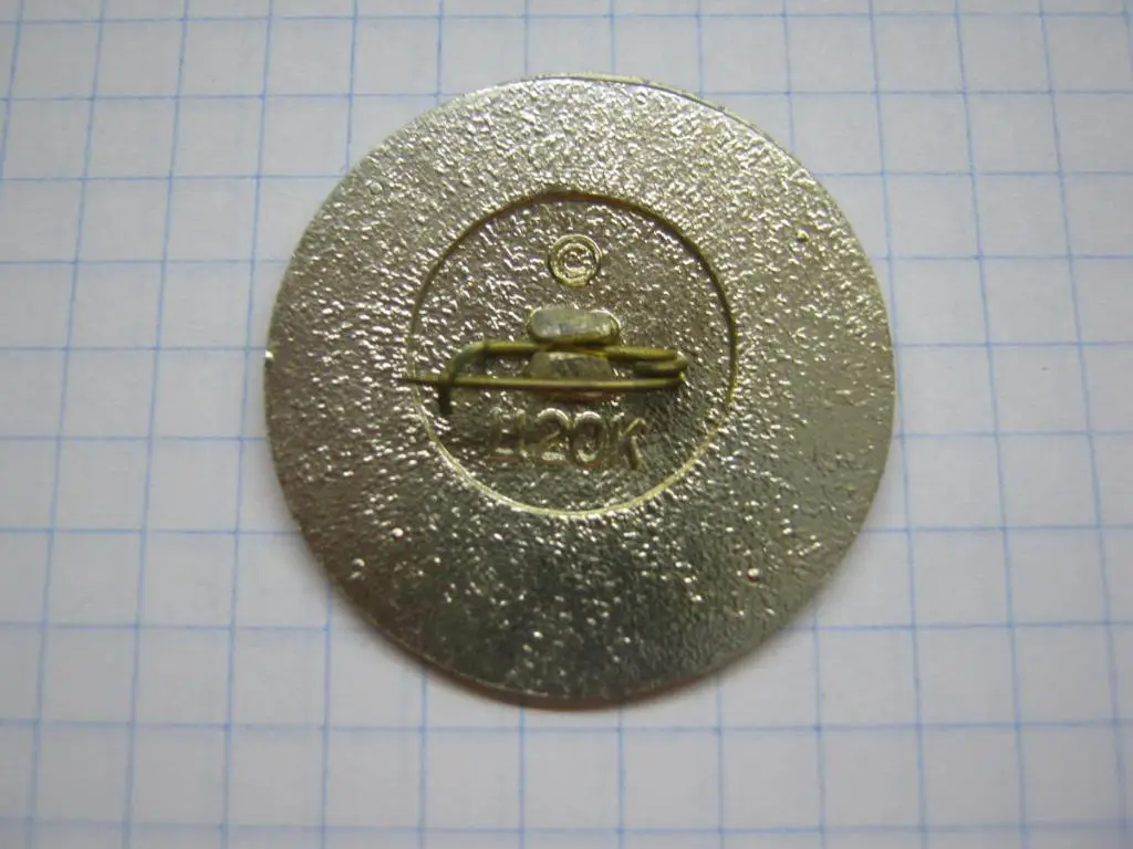 Таврия чемпион Украины 1973г. 1