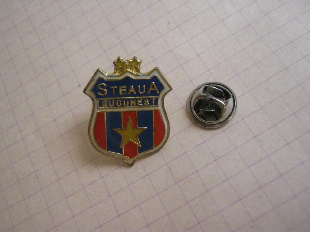 «Стяуа» (Steaua) Бухарест, Румыния.