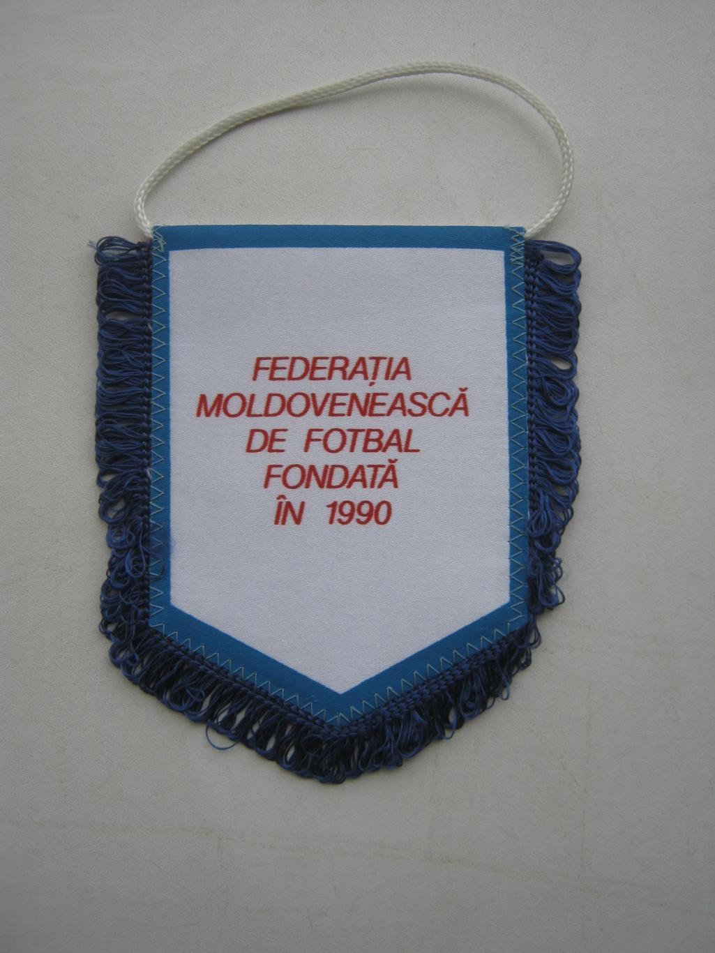 Федерация футбола Молдова (Молдавия) 1990 1