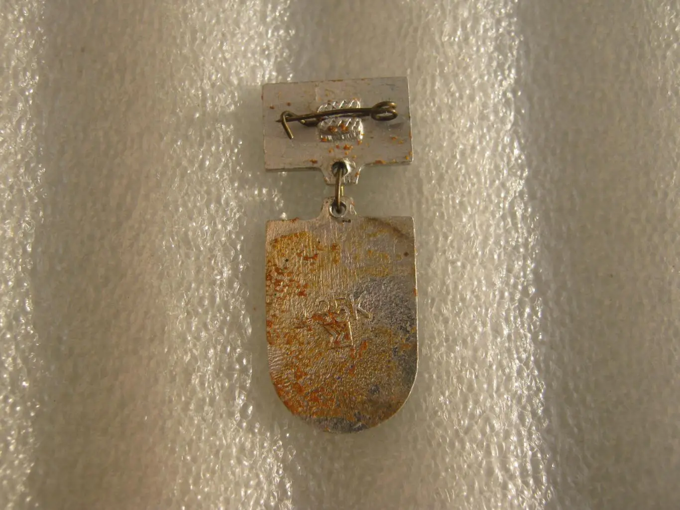 Зенит (Ленинград) из серии 2