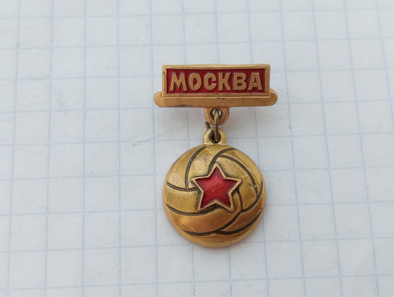 ЦСКА (Москва)