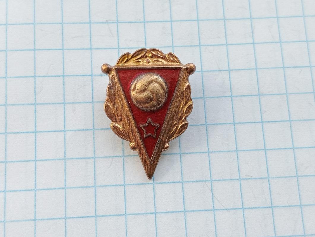 Федерация футбола СССР 1960-е.