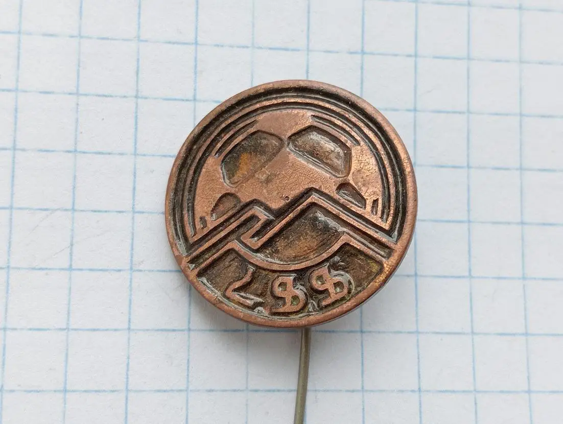 Армения Федерация футбола.