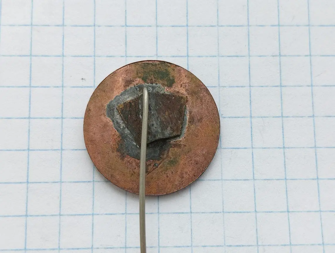 Армения Федерация футбола. 1