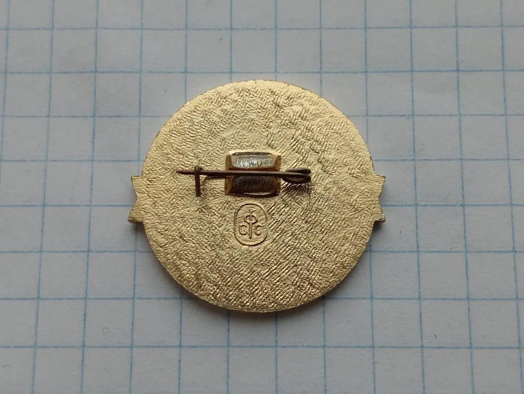 Комсомолькая правда. Кубок сезона. 1