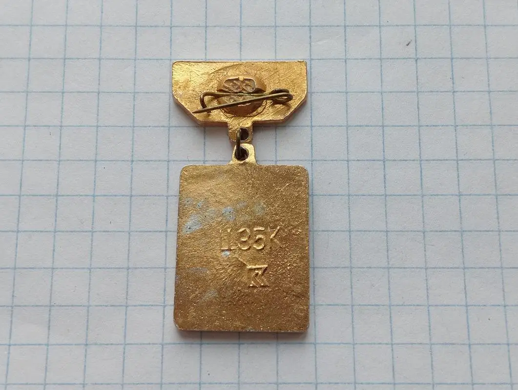 ЦСКА(Москва) хоккей. 1