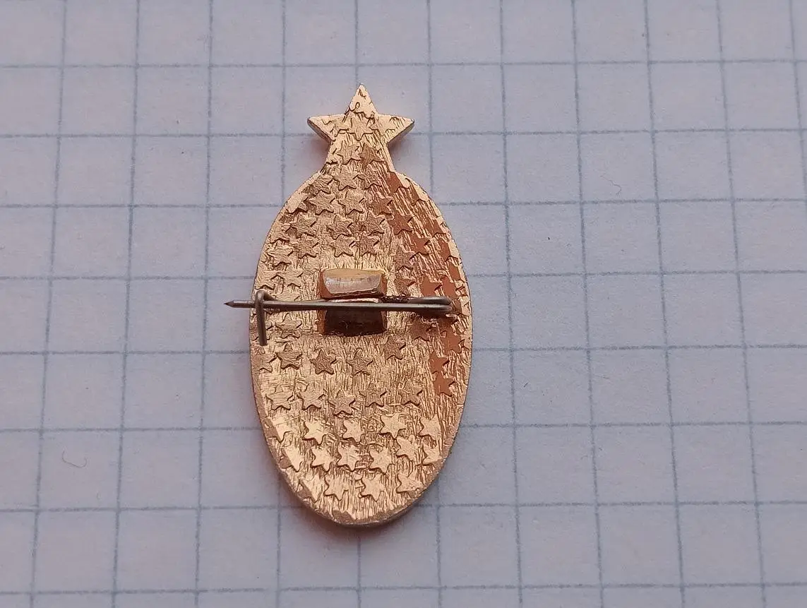 Милан 1899 (Associazione Calcio Milan) 1