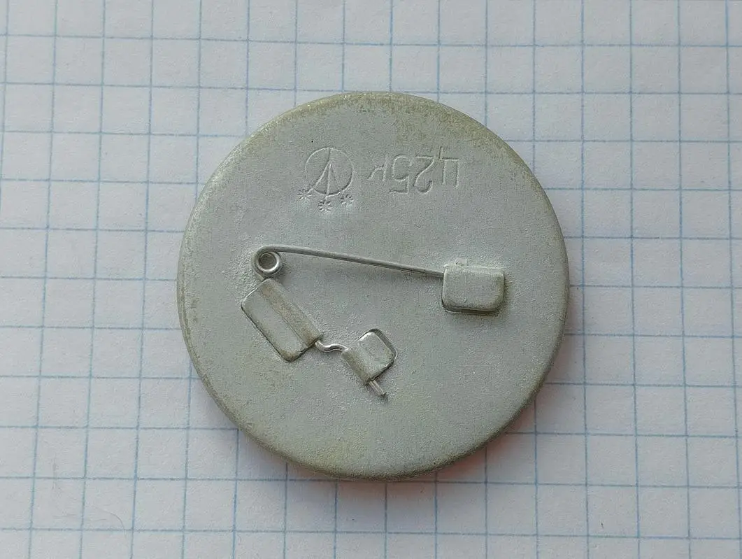 Золотая шайба 2