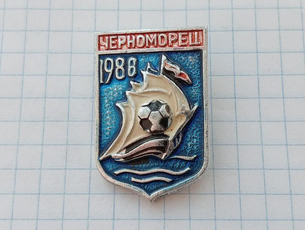 ФК Черноморец Одесса - 1988