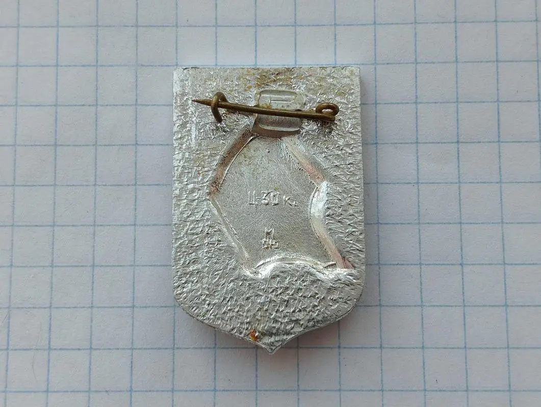 ФК Черноморец Одесса - 1988 1