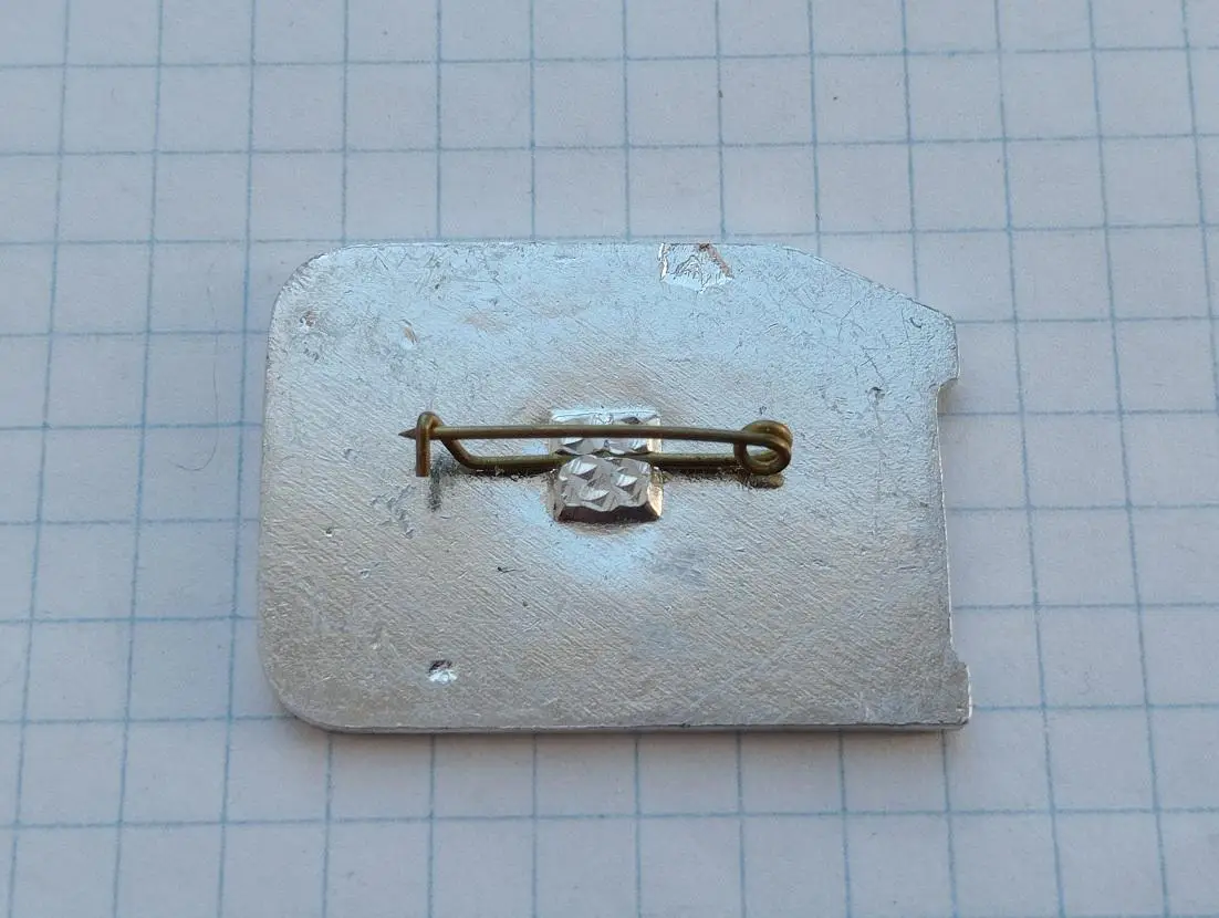 1 Первый Чемпионат Украины (незалежної України) 1992г. 1