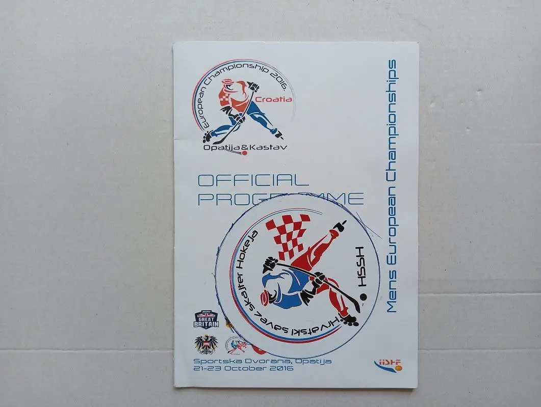 2016 Чемпионат Европы IISHF Международная федерация хоккея на роликовых коньках.