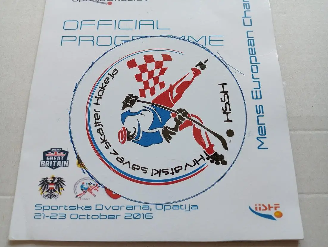 2016 Чемпионат Европы IISHF Международная федерация хоккея на роликовых коньках. 1