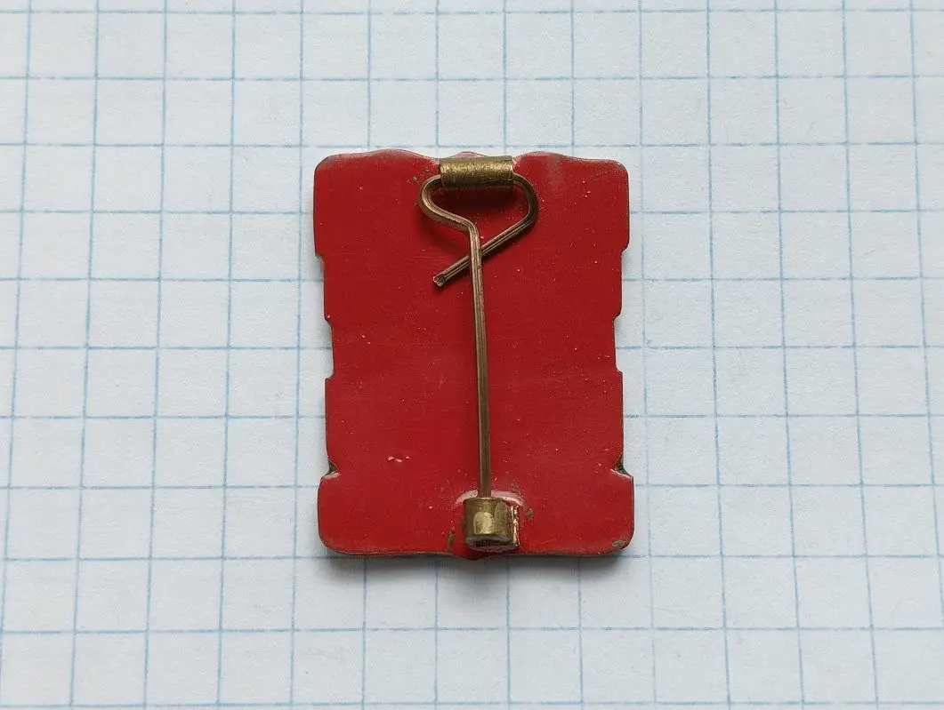 Idrottsforeningen Kamraterna Goteborg Гётеборг (Швеция) 1